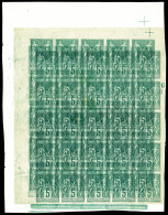 (*) N°75, 5c Vert, Mise En Train En Panneau De 25 Exemplaires Coin De Feuille Avec Croix De Repère... - 1876-1898 Sage (Type II)