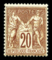 ** N°67, 20c Brun-lilas, Fraîcheur Postale, SUP (certificat)      Qualité: ** - 1876-1878 Sage (Typ I)