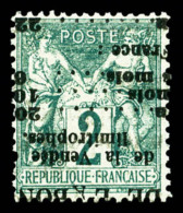 O N°62, 2c Vert Type I, Oblitération Typographique Des Journaux, TTB      Qualité: O - 1876-1878 Sage (Typ I)