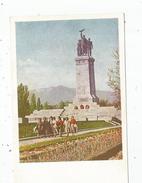 Cp , BULGARIE , SOFIA , Monument Des Combattants Contre Le Fascine , Vierge , Militaria , Animée - Bulgaria