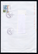SUR ENVELOPPE  TIMBRE DE 2011 N° 4611 " ILE DE CLIPPERTON " - SIGNE MARIE-NOELLE GOFFIN DESSIN ET GRAVURE TIMBRE - Used Stamps