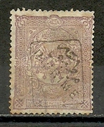 Turkey; 1892 Handstamp Overprinted Stamp For Printed Matter 5 K. RRR - Gebraucht