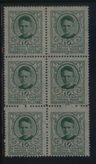 POLAND 10GR MARIE SKLODOWSKA CURIE RADIOLOGY INSTITUTE FUNDRAISING LABEL NG BLOCK OF 6 CHEMISTRY NOBEL PRIZE WINNER - Viñetas