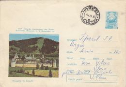 58580- SUCEVITA MONASTERY, ARCHITECTURE, COVER STATIONERY, 1972, ROMANIA - Abbeys & Monasteries