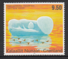 Greenland MNH 2012 Scott #612 9.50k Paintng By Frederik 'Kunngi' Kristensen - Contemporary Art - Nuovi