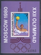 BULGARIA 1979 HB-91 NUEVO - Nuovi