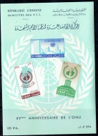 1961  15è Ann. Des Nations-Unies Bloc Feuillet De Poste Eérienne  **  MNH - Liban