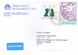 HUNGARY 2005 COMMERCIAL COVER POSTED FROM MPRT - BP. PESTSZENTLORINC FOR INDIA - Brieven En Documenten