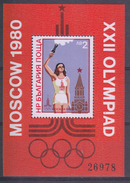 BULGARIA 1980 HB-94 NUEVO - Unused Stamps