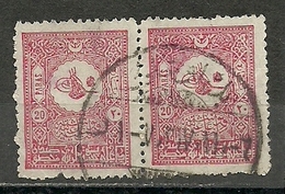 Turkey; 1901 Postage Stamp 20 P. "Beyoglu/Istanbul" Postmark - Gebraucht