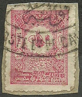 Turkey; 1901 Postage Stamp 20 P., "Iskele Posta Subesi/Kavala" Postmark - Gebraucht