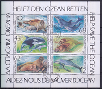 BULGARIA 1991 Nº 3424/29 USADO - Used Stamps