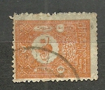 Turkey; 1901 Postage Stamp 2 K., "Salihli" Postmark RR - Gebraucht