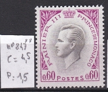 N° 847 - Unused Stamps