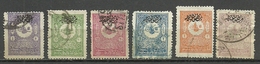 Turkey; 1901 Overprinted Interior Postage Stamps For Printed Matter (Complete Set) - Gebraucht