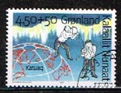 GROENLAND /Oblitérés/Used/1997 - Centre Culturel Groenlandais Katuacq - Used Stamps