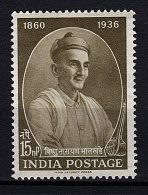 India, 1961, SG 442, Mint Hinged - Neufs