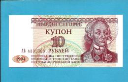 TRANSNISTRIA - 10 RUBLEI - 1994 - Pick 18 - UNC. - BANKA NISTRIANA - 2 Scans - Moldavie