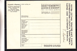 Finlande - Carte Adresse De 1954  ? - Pour L'envoi De Paquets - Postal Stationery