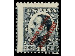 * COLONIAS ESPAÑOLAS: TANGER. Ed.64/69. SERIE COMPLETA, Centraje Normal De La Emisión. RARA. Cat.... - Autres & Non Classés