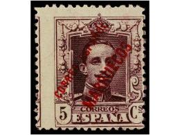 ** COLONIAS ESPAÑOLAS: TANGER. Ed.51. 5 Cts. Lila. Numeración A 000.000. Tiraje Especial Para... - Other & Unclassified