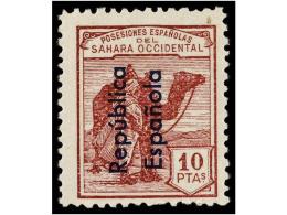 ** COLONIAS ESPAÑOLAS: SAHARA. Ed.36/47. SERIE Completa. RARA Sin Fijasellos. Cat. 430€. - Other & Unclassified