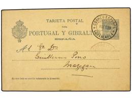 MARRUECOS. 1898. CASABLANCA A MAZAGAN. Entero Postal De 5 Cts. Verde, Mat. CORREO... - Other & Unclassified