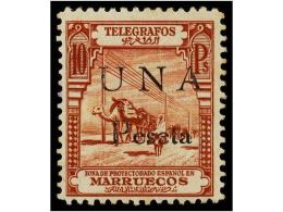 * MARRUECOS. Ed.32/34. TELÉGRAFOS. Serie Completa. MUY BONITA. Cat. 495€. - Other & Unclassified