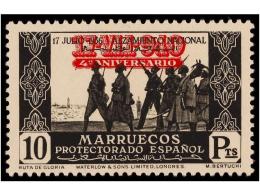 ** MARRUECOS. Ed.217/33. SERIE COMPLETA. LUJO. Cat. 645€. - Otros & Sin Clasificación