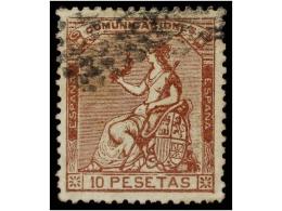 ° ESPAÑA. Ed.140. 10 Pesetas Castaño FALSO SPERATI Sin Marquilla B.P.A. Al Dorso. - Other & Unclassified