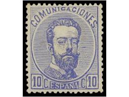 * ESPAÑA. Ed.121. 10 Cts. Azul. Centraje Perfecto. PIEZA DE LUJO. - Autres & Non Classés