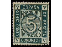 (*) ESPAÑA. Ed.117. 5 Cts. Verde. Color Excepcional. PIEZA DE LUJO. Cert. COMEX. Cat. 240€. - Other & Unclassified
