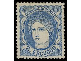 (*) ESPAÑA. Ed.112. 2 Esc. Azul. Color Excepcional. PIEZA DE LUJO. Cert. GRAUS. Cat. 2.060€. - Otros & Sin Clasificación