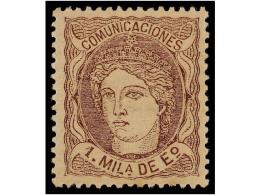 * ESPAÑA. Ed.102c. 1 Mils. Castaño S. Anteado. PIEZA DE LUJO. Cat. 25€. - Autres & Non Classés