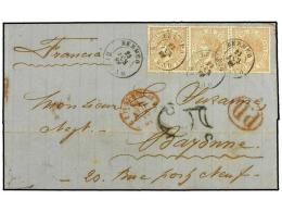 ESPAÑA. Ed.96(3). 1868. BERMEO A BAYONA. 50 Mils. Castaño (3), Mat.BERMEO/BILBAO.... - Andere & Zonder Classificatie