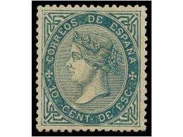 ** ESPAÑA. Ed.91. 10 Cent. Verde. Centraje Perfecto. PIEZA DE LUJO. Marquilla CEM. Cat. 355€. - Altri & Non Classificati