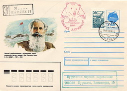 RUSSIA - Intero Postale - ORSO BIANCO - Expéditions Arctiques