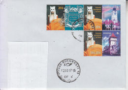 ROMANIA 2016: THEATRE FESTIVAL 2 Stamps + Vignette Cover Circulated In Romania - Registered Shipping! Envoi Enregistre ! - Usado