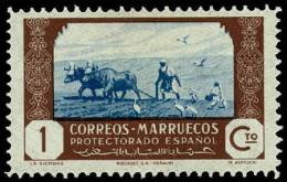 Marruecos 246 (*) Agricultura. 1944 - Maroc Espagnol