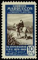 Marruecos 313 ** UPU. 1949 - Maroc Espagnol