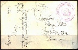 YUGOSLAVIA  - AVIATION SCHOOLS - MOSTAR To BREZICE - 1945 - Airmail