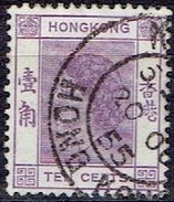 HONG KONG #  FROM 1954  STAMPWORLD 183 - Usati