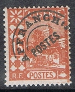 ALGERIE PREOBLITERE N°10 N** - Unused Stamps