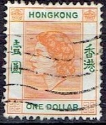 HONG KONG #  FROM 1954  STAMPWORLD 191 - Used Stamps