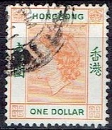 HONG KONG #  FROM 1954  STAMPWORLD 191 - Used Stamps