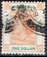 HONG KONG #  FROM 1954  STAMPWORLD 191 - Used Stamps