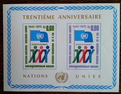NATIONS-UNIES - Genève - BF N°1 - 30e Anniversaire - 1975 - Neuf - Blokken & Velletjes