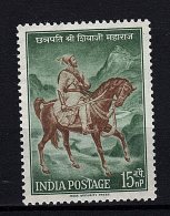 India, 1961, SG 437, Mint Hinged - Ungebraucht