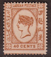 Labuan 1894 Mint Heavy Hinge, No Wmk, Sc# 48, SG 57 - Borneo Septentrional (...-1963)