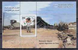 2010 Palestinian Resistance Victory Against Aggression On GAZA Souvenir Sheets MNH    (Or Best Offer) - Palestina